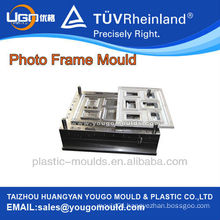 Professiona plastic injection frame moulds for bed decoration